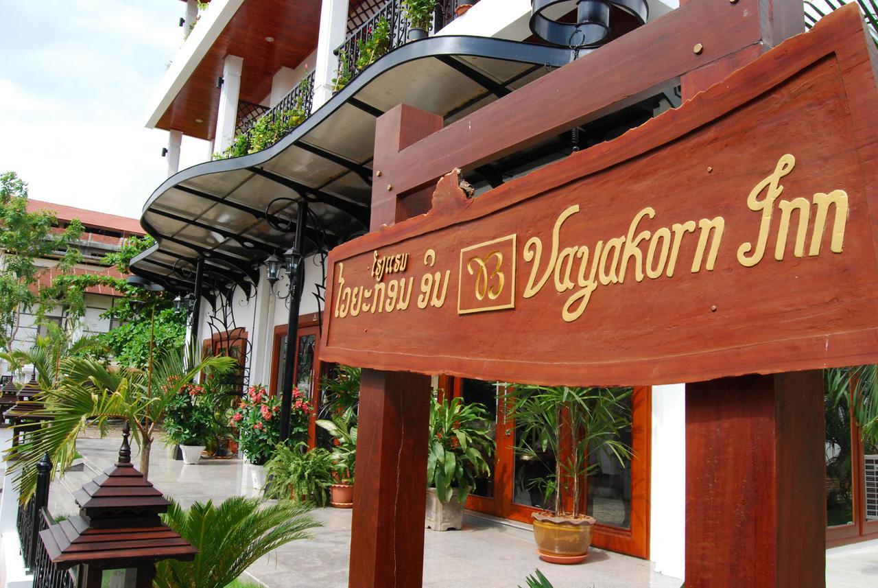 Vayakorn Inn Vientiane Buitenkant foto