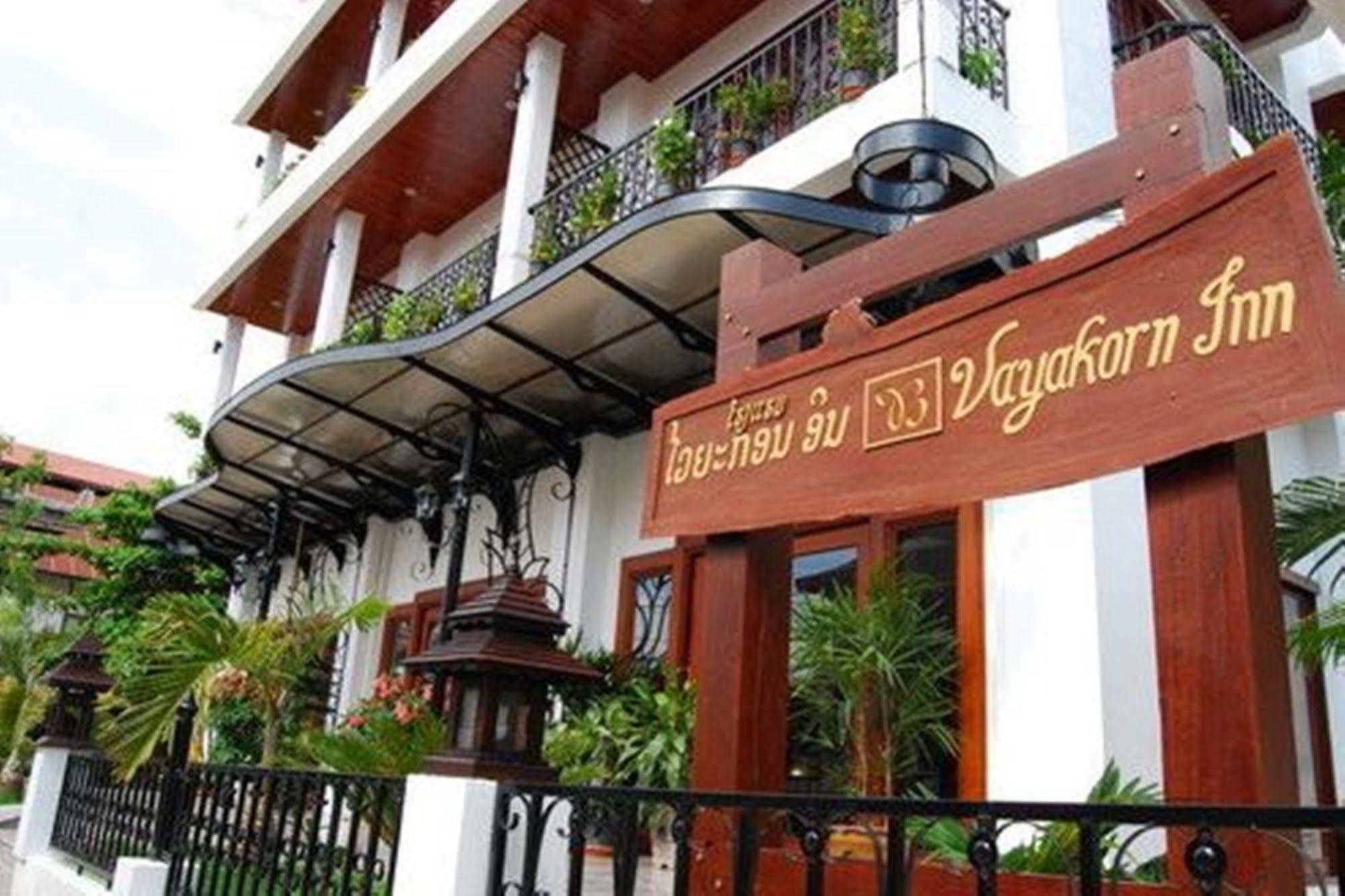 Vayakorn Inn Vientiane Buitenkant foto